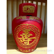 Vin de riz shaoxing sur mesure en pot